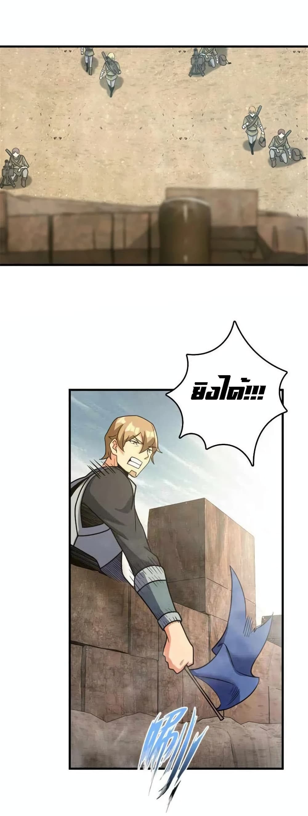 Manga-lc-com อ่านมังงะ อ่านการ์ตูน ออนไลน์ ฟรี Release That Witch ตอนที่ 1 2 3 4 5 6 7 8 9 10 11 12 13 14 ฟรี ไม่มีโฆษณา Manga-lc - อ่าน มังงะ อ่าน การ์ตูน ออนไลน์ อ่านมังงะ ฟรี