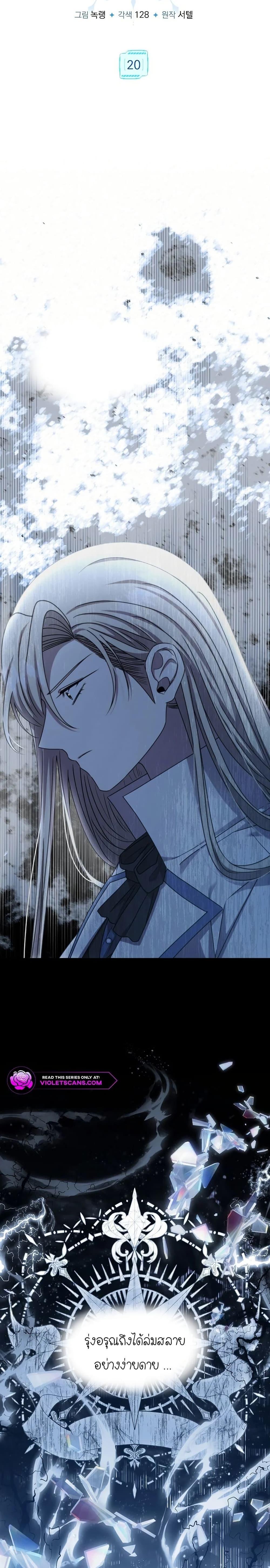 Manga-lc-com อ่านมังงะ อ่านการ์ตูน ออนไลน์ ฟรี Isn’s This Inside the Game ตอนที่ 1 2 3 4 5 6 7 8 9 10 11 12 13 14 ฟรี ไม่มีโฆษณา Manga-lc - อ่าน มังงะ อ่าน การ์ตูน ออนไลน์ อ่านมังงะ ฟรี