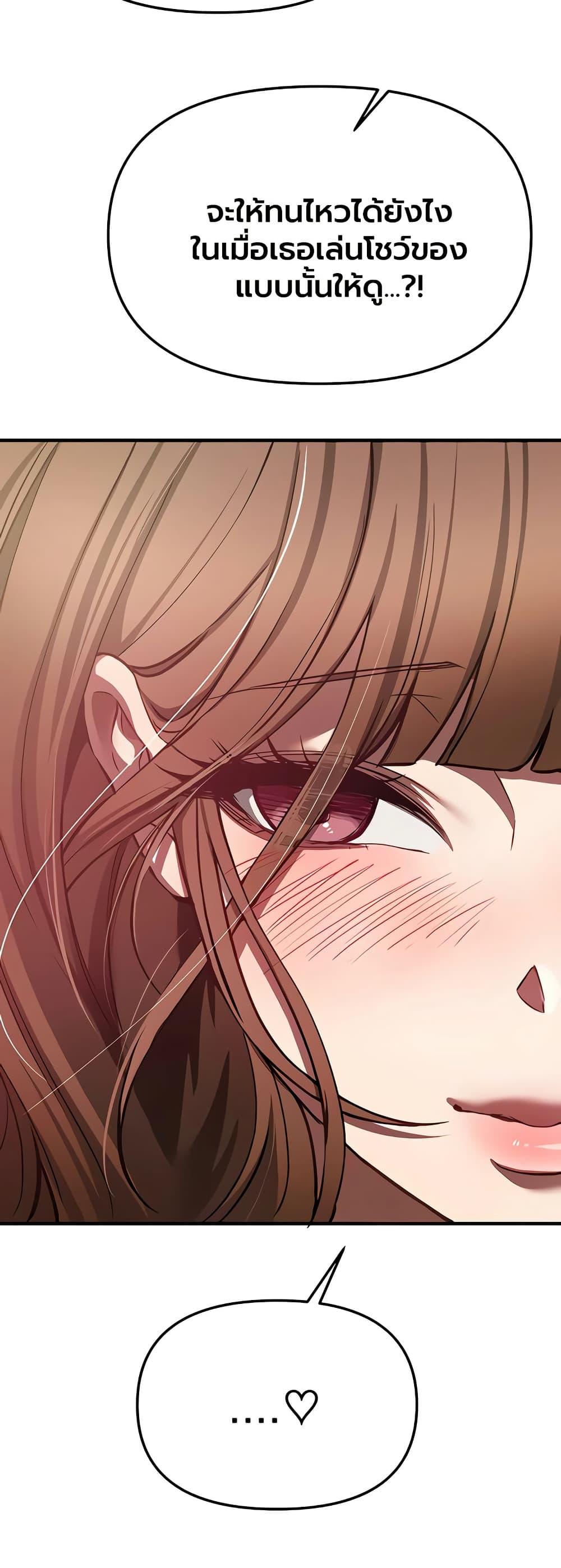 Doujin-Lc- อ่าน โดจิน มังฮวา เกาหลี ญี่ปุ่น จีน แปลไทย Beautiful Days ตอนที่ 1 2 3 4 5 6 7 8 9 10 11 12 13 14 ฟรี ไม่มีโฆษณา อ่าน โดจิน Manhwa เกาหลี ญี่ปุ่น จีน เรามีครบ คัดมาให้เน้นๆ โดจิน 18+ รับประกันความฟินโดย  Doujin Lc