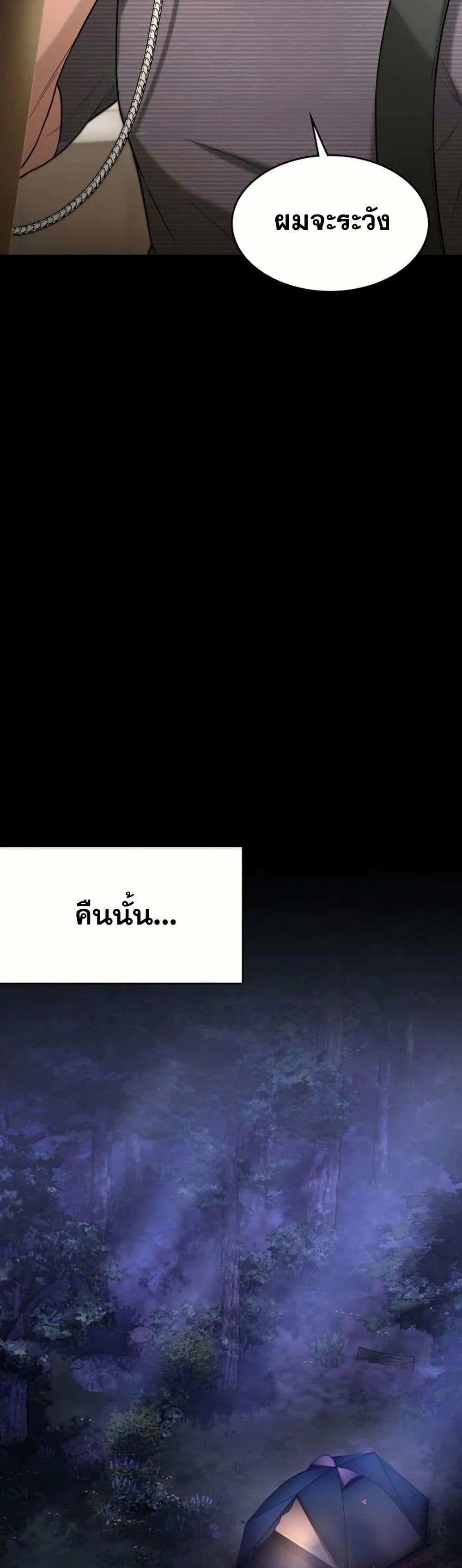 Manga-lc-com อ่านมังงะ อ่านการ์ตูน ออนไลน์ ฟรี Paranoid Mage ตอนที่ 1 2 3 4 5 6 7 8 9 10 11 12 13 14 ฟรี ไม่มีโฆษณา Manga-lc - อ่าน มังงะ อ่าน การ์ตูน ออนไลน์ อ่านมังงะ ฟรี