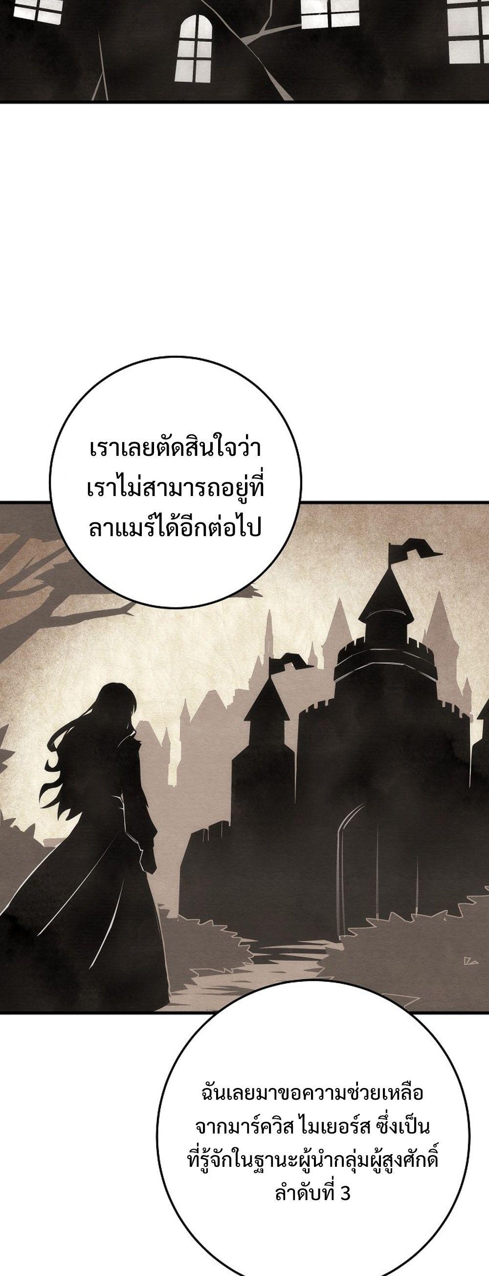 Doujin-Lc- อ่าน โดจิน มังฮวา เกาหลี ญี่ปุ่น จีน แปลไทย Emperor of Steel ตอนที่ 1 2 3 4 5 6 7 8 9 10 11 12 13 14 ฟรี ไม่มีโฆษณา อ่าน โดจิน Manhwa เกาหลี ญี่ปุ่น จีน เรามีครบ คัดมาให้เน้นๆ โดจิน 18+ รับประกันความฟินโดย  Doujin Lc