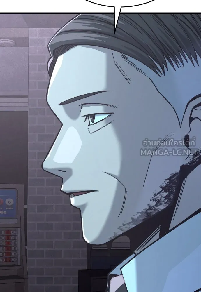 มือพิพากษา ตอนที่ 24 รูปที่ 75