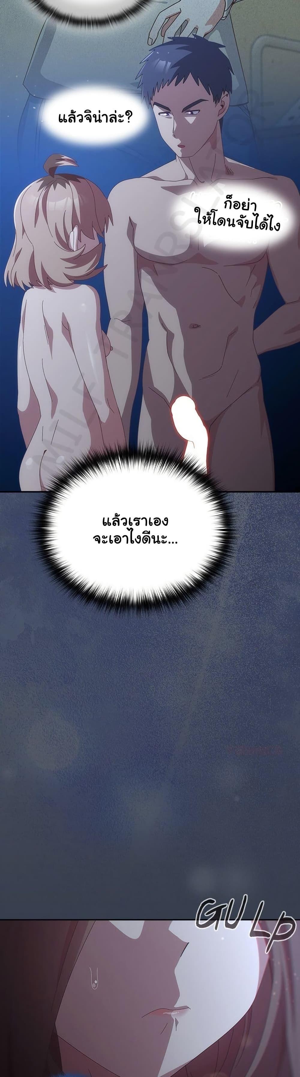 Doujin-Lc- อ่าน โดจิน มังฮวา เกาหลี ญี่ปุ่น จีน แปลไทย Like No Other ตอนที่ 1 2 3 4 5 6 7 8 9 10 11 12 13 14 ฟรี ไม่มีโฆษณา อ่าน โดจิน Manhwa เกาหลี ญี่ปุ่น จีน เรามีครบ คัดมาให้เน้นๆ โดจิน 18+ รับประกันความฟินโดย  Doujin Lc