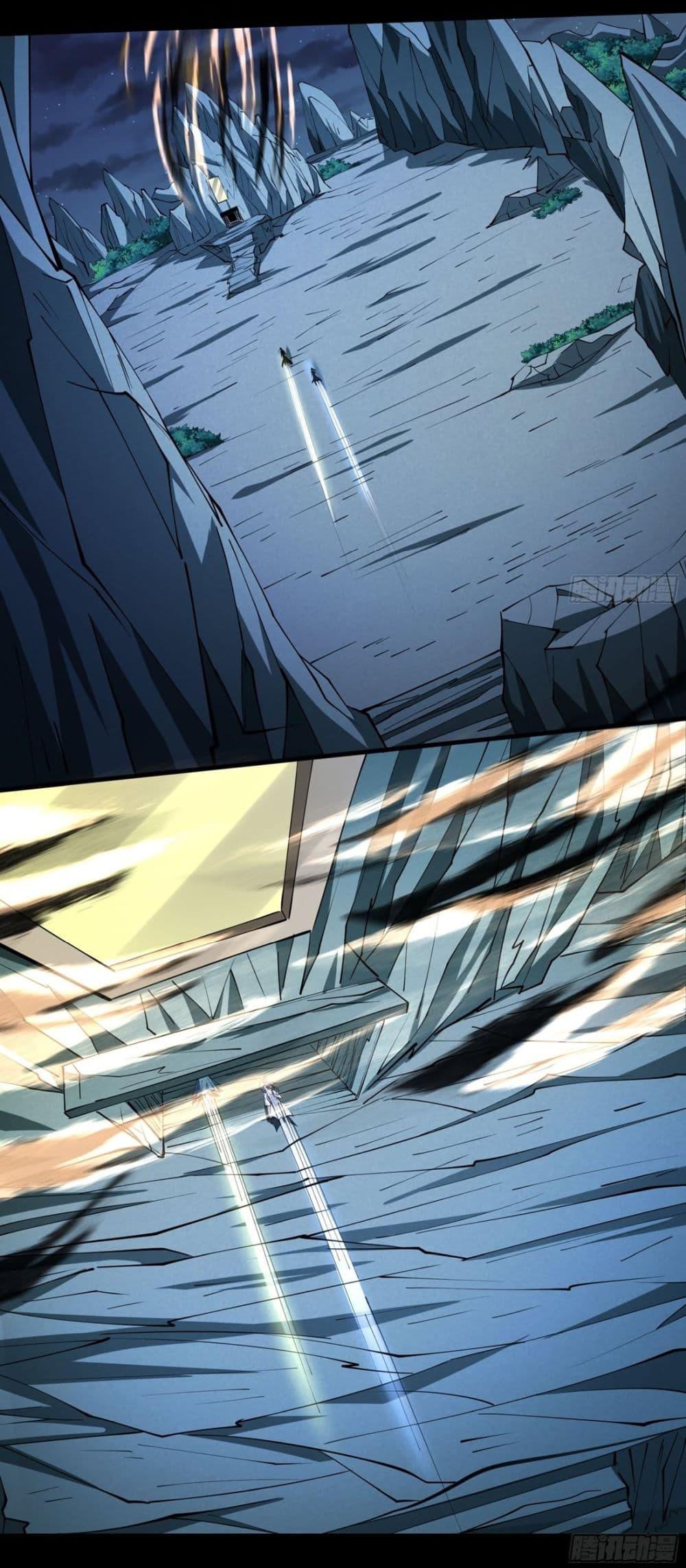 Manga-lc-com อ่านมังงะ อ่านการ์ตูน ออนไลน์ ฟรี God of Martial Arts ตอนที่ 1 2 3 4 5 6 7 8 9 10 11 12 13 14 ฟรี ไม่มีโฆษณา Manga-lc - อ่าน มังงะ อ่าน การ์ตูน ออนไลน์ อ่านมังงะ ฟรี