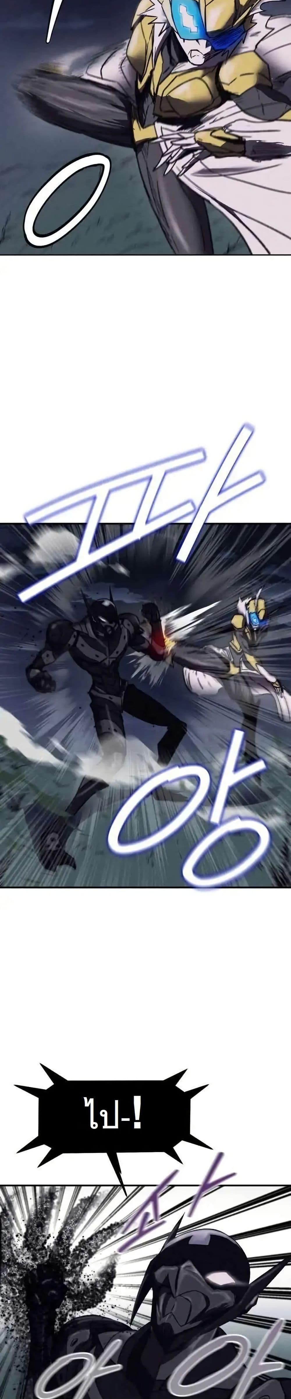 Manga-lc-com อ่านมังงะ อ่านการ์ตูน ออนไลน์ ฟรี INSECTOR ตอนที่ 1 2 3 4 5 6 7 8 9 10 11 12 13 14 ฟรี ไม่มีโฆษณา Manga-lc - อ่าน มังงะ อ่าน การ์ตูน ออนไลน์ อ่านมังงะ ฟรี