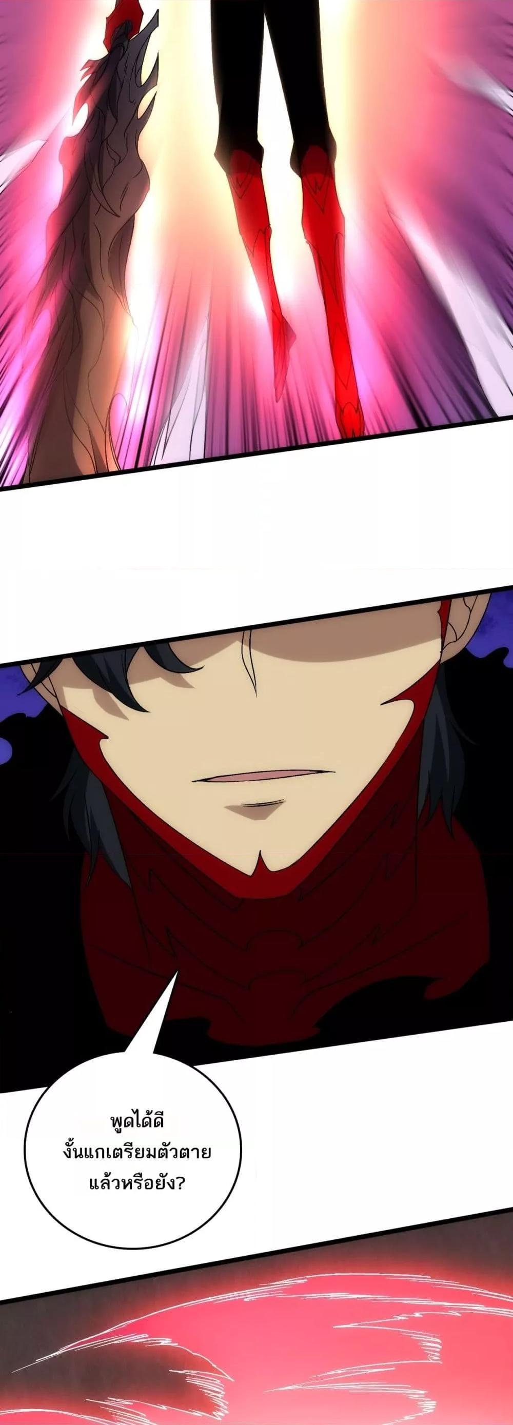 Manga-lc-com อ่านมังงะ อ่านการ์ตูน ออนไลน์ ฟรี Startingasthe ตอนที่ 1 2 3 4 5 6 7 8 9 10 11 12 13 14 ฟรี ไม่มีโฆษณา Manga-lc - อ่าน มังงะ อ่าน การ์ตูน ออนไลน์ อ่านมังงะ ฟรี