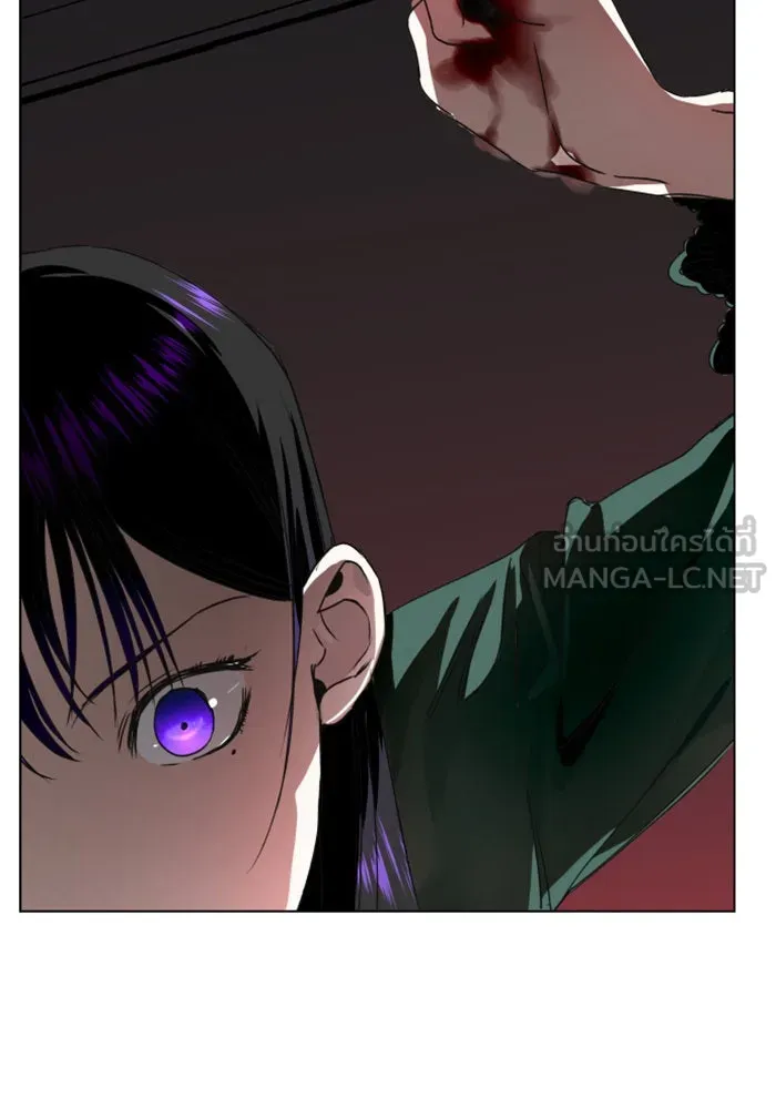 ชิงชีวิตพลิกลิขิตชะตา ตอนที่ 1 คำเล่าลือของสองสตรี (1) รูปที่ 81