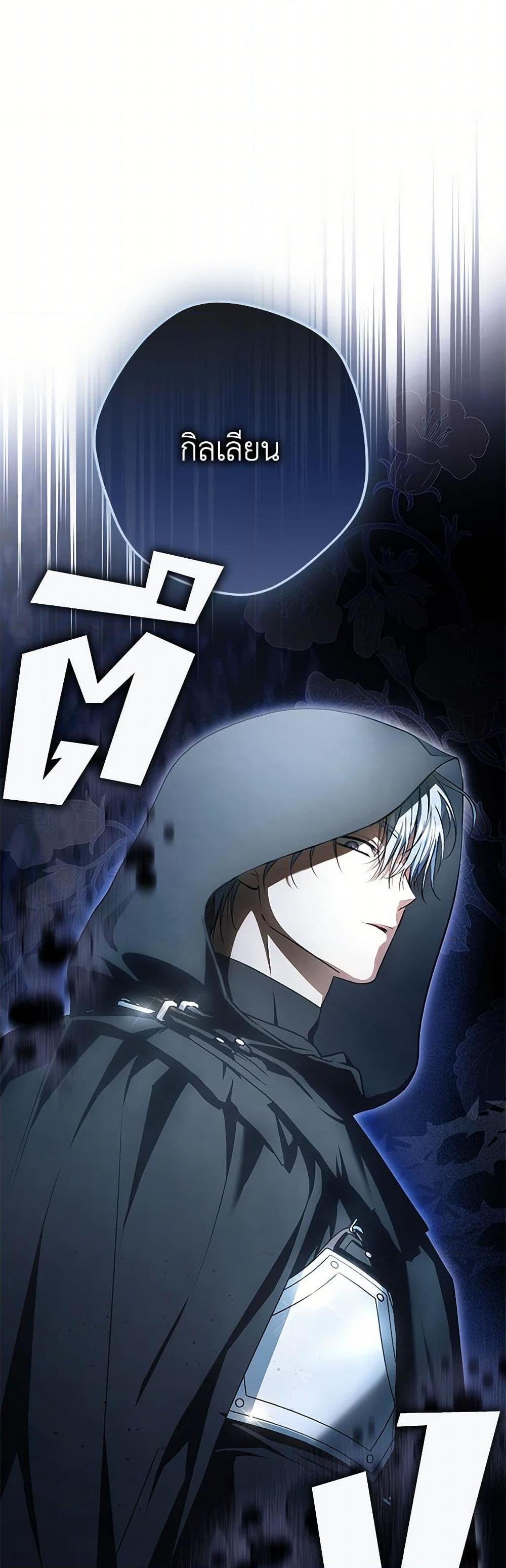 Manga-lc-com อ่านมังงะ อ่านการ์ตูน ออนไลน์ ฟรี An Extra Stole the Male Leads ตอนที่ 1 2 3 4 5 6 7 8 9 10 11 12 13 14 ฟรี ไม่มีโฆษณา Manga-lc - อ่าน มังงะ อ่าน การ์ตูน ออนไลน์ อ่านมังงะ ฟรี