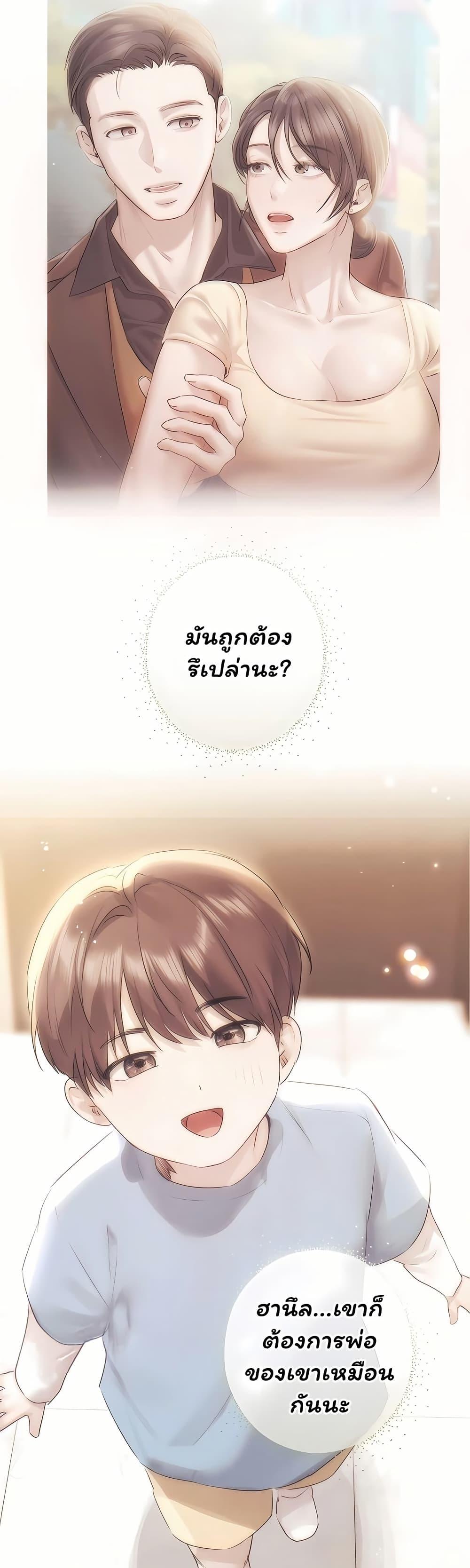 Doujin-Lc- อ่าน โดจิน มังฮวา เกาหลี ญี่ปุ่น จีน แปลไทย Slave to Poetry ตอนที่ 1 2 3 4 5 6 7 8 9 10 11 12 13 14 ฟรี ไม่มีโฆษณา อ่าน โดจิน Manhwa เกาหลี ญี่ปุ่น จีน เรามีครบ คัดมาให้เน้นๆ โดจิน 18+ รับประกันความฟินโดย  Doujin Lc
