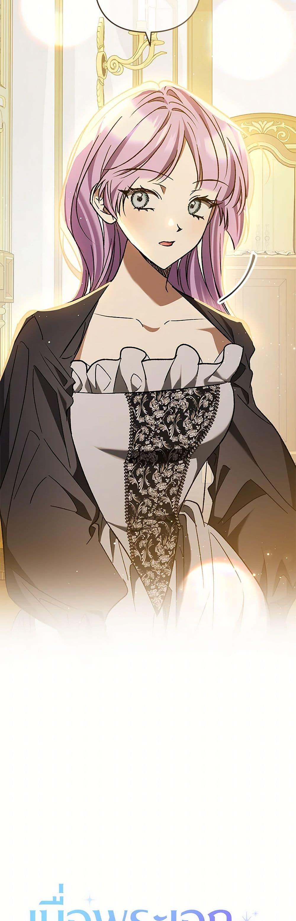 Manga-lc-com อ่านมังงะ อ่านการ์ตูน ออนไลน์ ฟรี The Male Lead Proposed to Me ตอนที่ 1 2 3 4 5 6 7 8 9 10 11 12 13 14 ฟรี ไม่มีโฆษณา Manga-lc - อ่าน มังงะ อ่าน การ์ตูน ออนไลน์ อ่านมังงะ ฟรี