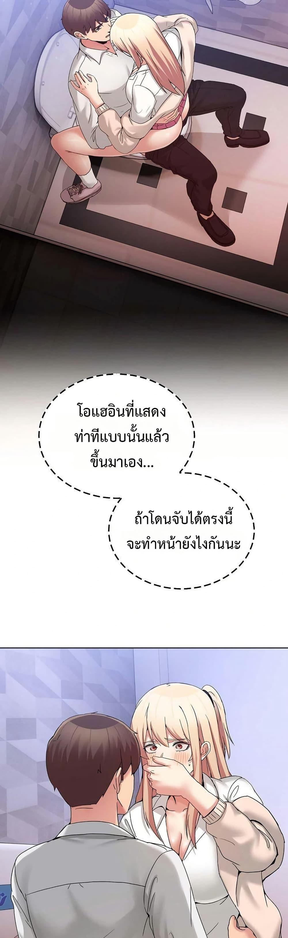 Doujin-Lc- อ่าน โดจิน มังฮวา เกาหลี ญี่ปุ่น จีน แปลไทย No Men Allowed ตอนที่ 1 2 3 4 5 6 7 8 9 10 11 12 13 14 ฟรี ไม่มีโฆษณา อ่าน โดจิน Manhwa เกาหลี ญี่ปุ่น จีน เรามีครบ คัดมาให้เน้นๆ โดจิน 18+ รับประกันความฟินโดย  Doujin Lc