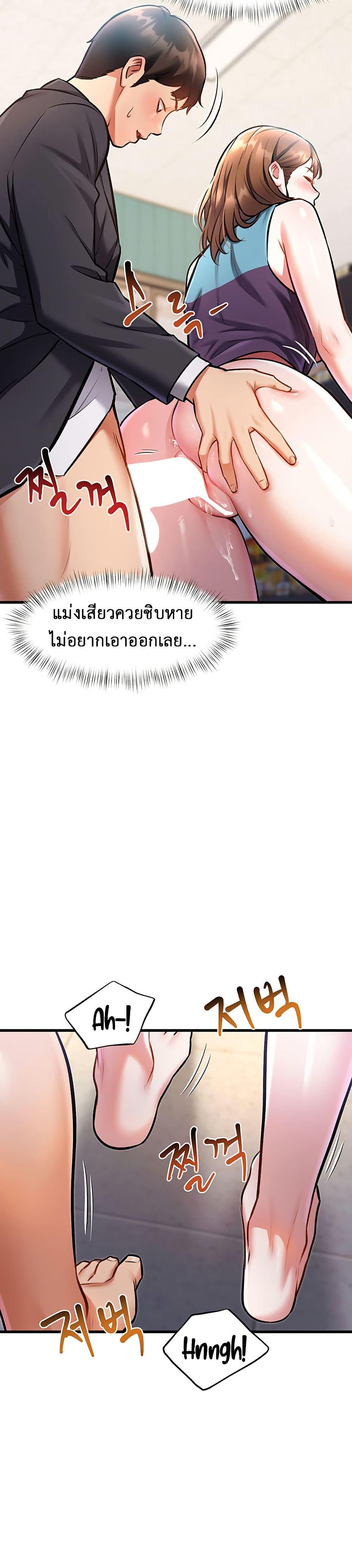 Doujin-Lc- อ่าน โดจิน มังฮวา เกาหลี ญี่ปุ่น จีน แปลไทย A Theme For Every Building ตอนที่ 1 2 3 4 5 6 7 8 9 10 11 12 13 14 ฟรี ไม่มีโฆษณา อ่าน โดจิน Manhwa เกาหลี ญี่ปุ่น จีน เรามีครบ คัดมาให้เน้นๆ โดจิน 18+ รับประกันความฟินโดย  Doujin Lc