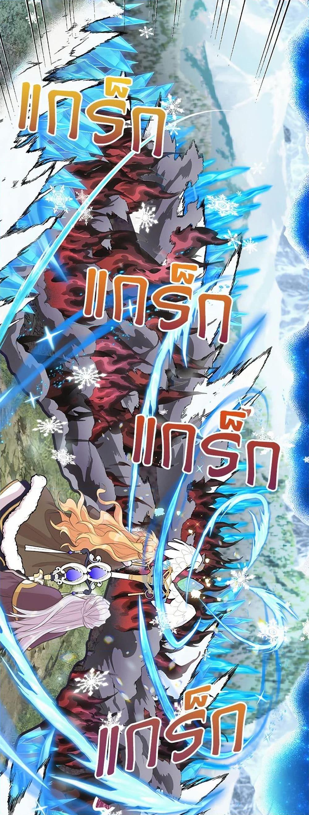 Manga-lc-com อ่านมังงะ อ่านการ์ตูน ออนไลน์ ฟรี My Sister Picked up the Male Lead ตอนที่ 1 2 3 4 5 6 7 8 9 10 11 12 13 14 ฟรี ไม่มีโฆษณา Manga-lc - อ่าน มังงะ อ่าน การ์ตูน ออนไลน์ อ่านมังงะ ฟรี