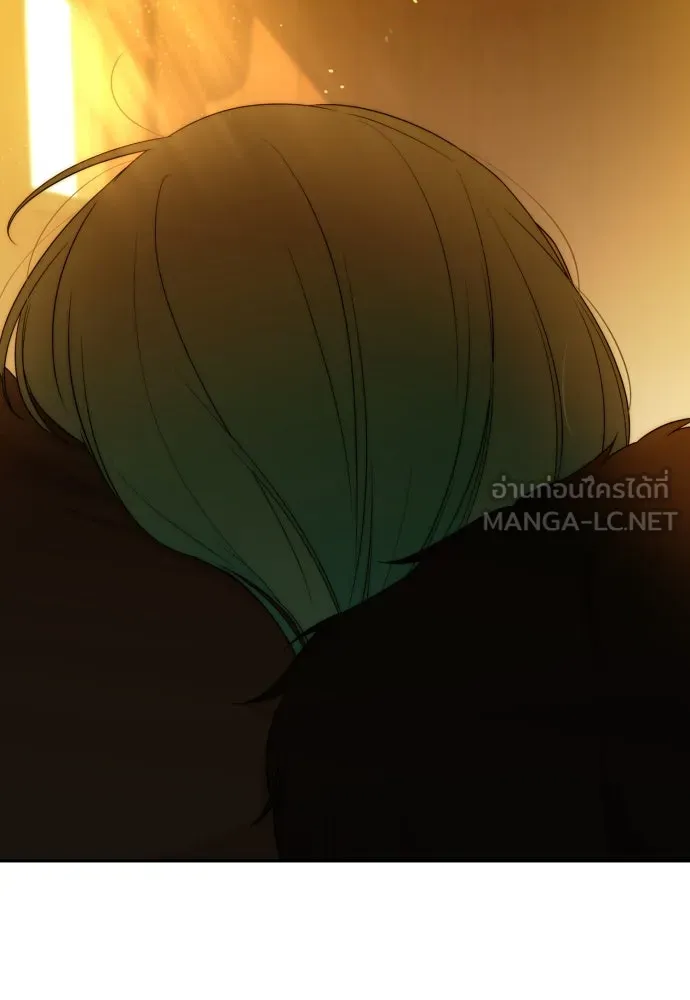 เลดี้มินต์ ตอนที่ 97 รูปที่ 81