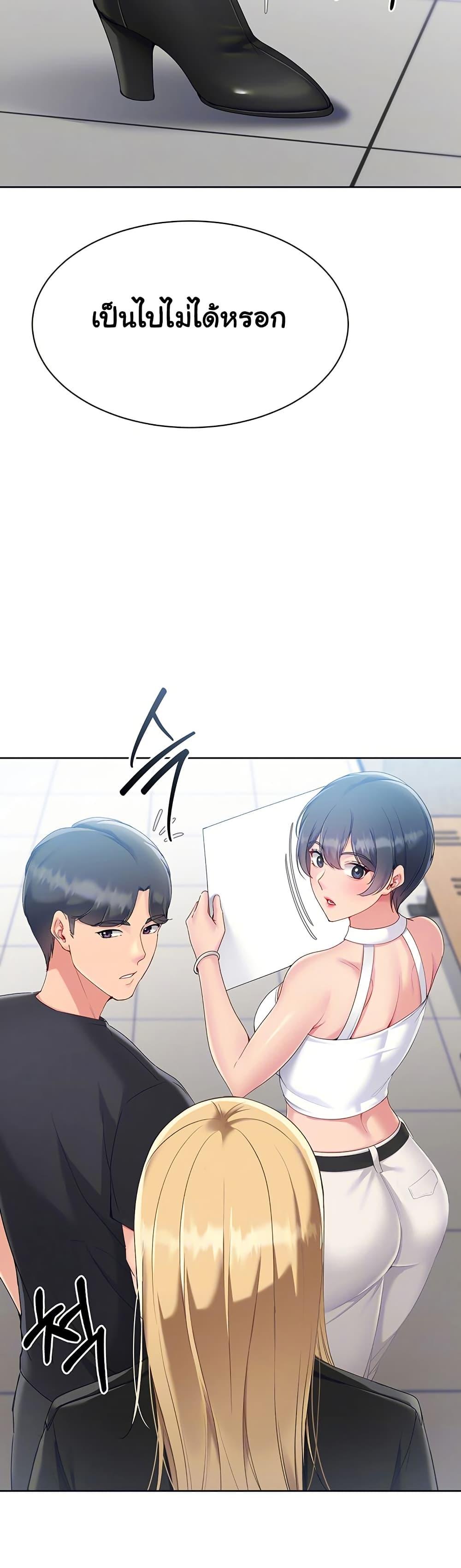 Doujin-Lc- อ่าน โดจิน มังฮวา เกาหลี ญี่ปุ่น จีน แปลไทย Set Up ตอนที่ 1 2 3 4 5 6 7 8 9 10 11 12 13 14 ฟรี ไม่มีโฆษณา อ่าน โดจิน Manhwa เกาหลี ญี่ปุ่น จีน เรามีครบ คัดมาให้เน้นๆ โดจิน 18+ รับประกันความฟินโดย  Doujin Lc