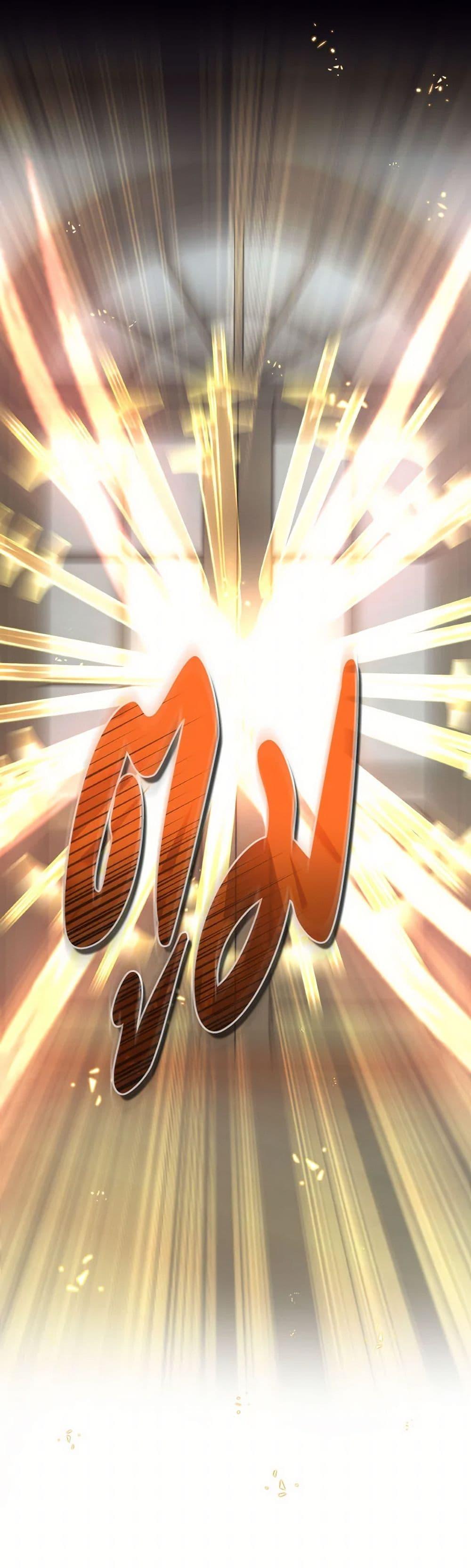 Manga-lc-com อ่านมังงะ อ่านการ์ตูน ออนไลน์ ฟรี Villains Behind the Curtains ตอนที่ 1 2 3 4 5 6 7 8 9 10 11 12 13 14 ฟรี ไม่มีโฆษณา Manga-lc - อ่าน มังงะ อ่าน การ์ตูน ออนไลน์ อ่านมังงะ ฟรี