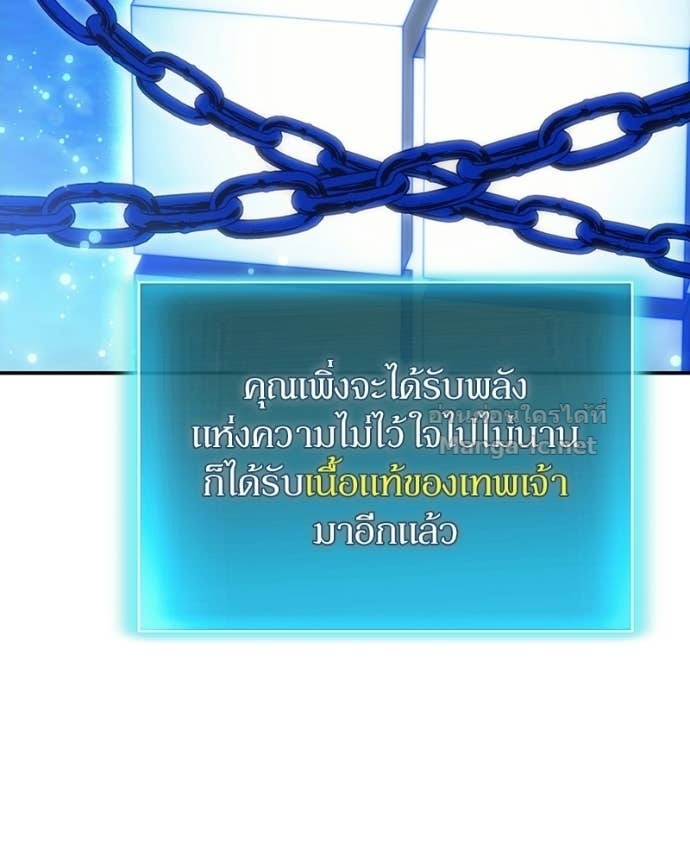 Doujin-Lc- อ่าน โดจิน มังฮวา เกาหลี ญี่ปุ่น จีน แปลไทย ฮีลเลอร์กำมะลอ ตอนที่ 1 2 3 4 5 6 7 8 9 10 11 12 13 14 ฟรี ไม่มีโฆษณา อ่าน โดจิน Manhwa เกาหลี ญี่ปุ่น จีน เรามีครบ คัดมาให้เน้นๆ โดจิน 18+ รับประกันความฟินโดย Doujin Lc