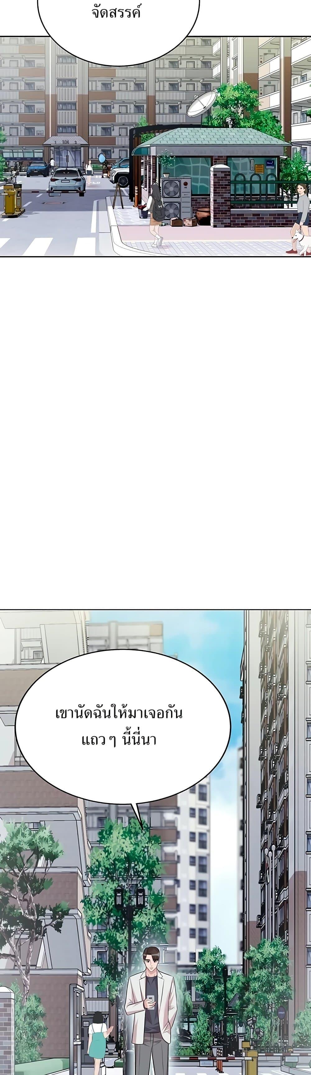 Manga-lc-com อ่านมังงะ อ่านการ์ตูน ออนไลน์ ฟรี Lotto 1st Place Winner Goes to Work Too ตอนที่ 1 2 3 4 5 6 7 8 9 10 11 12 13 14 ฟรี ไม่มีโฆษณา Manga-lc - อ่าน มังงะ อ่าน การ์ตูน ออนไลน์ อ่านมังงะ ฟรี