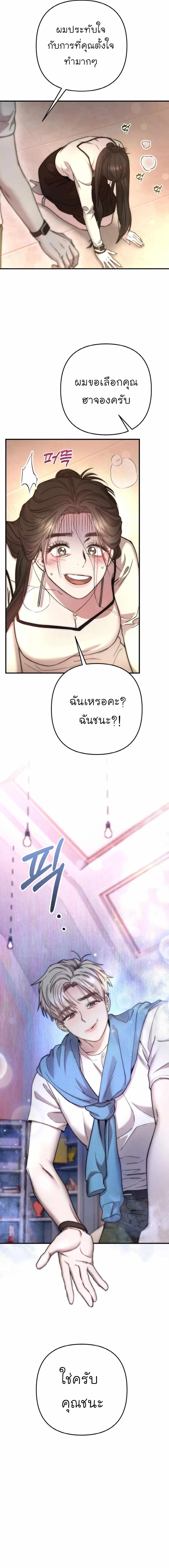 Manga-lc-com อ่านมังงะ อ่านการ์ตูน ออนไลน์ ฟรี Acting Genius, TOP Idol! ตอนที่ 1 2 3 4 5 6 7 8 9 10 11 12 13 14 ฟรี ไม่มีโฆษณา Manga-lc - อ่าน มังงะ อ่าน การ์ตูน ออนไลน์ อ่านมังงะ ฟรี