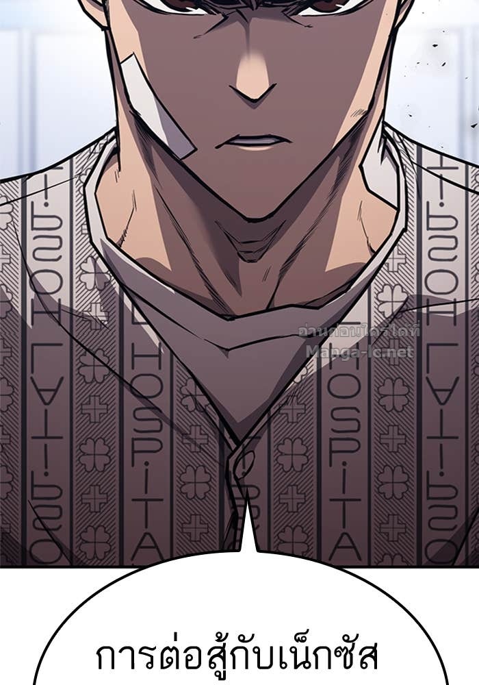 Doujin-Lc- อ่าน โดจิน มังฮวา เกาหลี ญี่ปุ่น จีน แปลไทย HECTOPASCAL ตอนที่ 1 2 3 4 5 6 7 8 9 10 11 12 13 14 ฟรี ไม่มีโฆษณา อ่าน โดจิน Manhwa เกาหลี ญี่ปุ่น จีน เรามีครบ คัดมาให้เน้นๆ โดจิน 18+ รับประกันความฟินโดย Doujin Lc