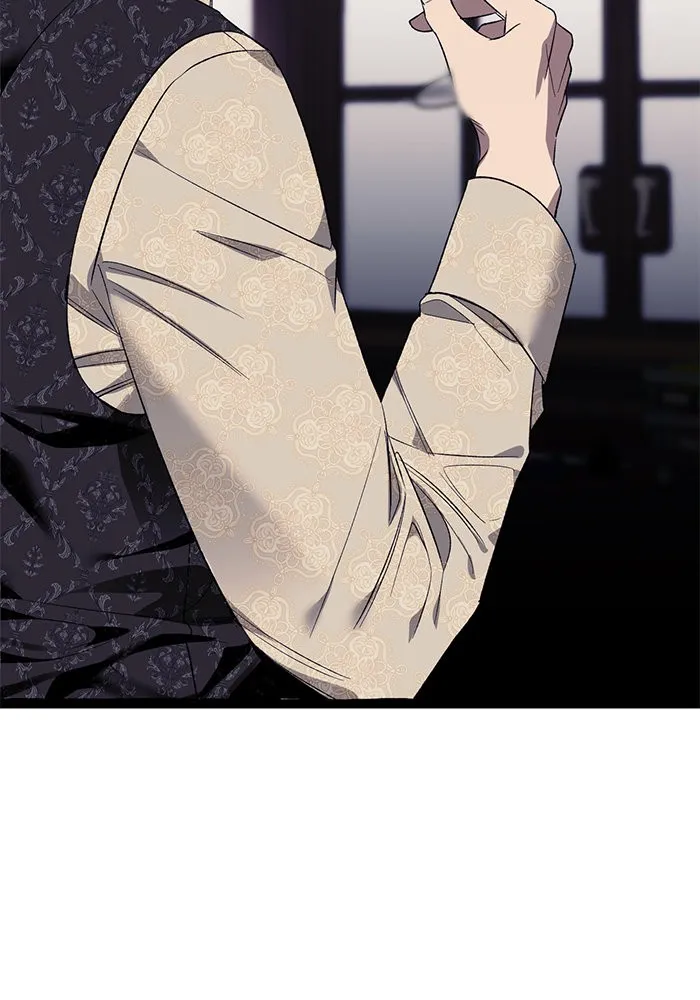 นึกว่าเป็นอิเซไคธรรมดา ตอนที่ 1 รูปที่ 70