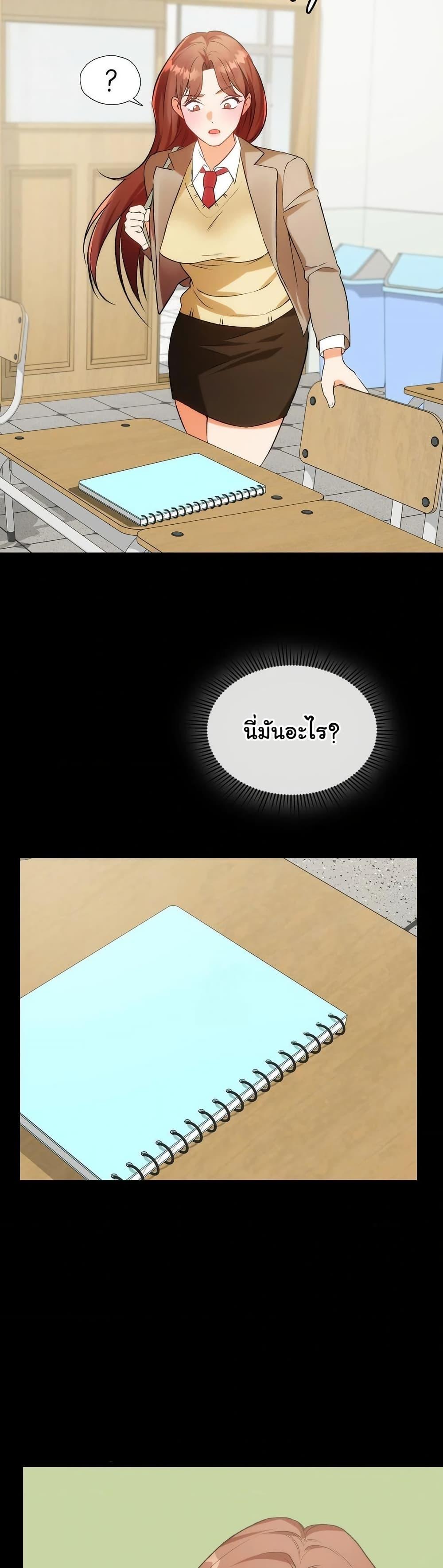Doujin-Lc- อ่าน โดจิน มังฮวา เกาหลี ญี่ปุ่น จีน แปลไทย Change Days ตอนที่ 1 2 3 4 5 6 7 8 9 10 11 12 13 14 ฟรี ไม่มีโฆษณา อ่าน โดจิน Manhwa เกาหลี ญี่ปุ่น จีน เรามีครบ คัดมาให้เน้นๆ โดจิน 18+ รับประกันความฟินโดย  Doujin Lc