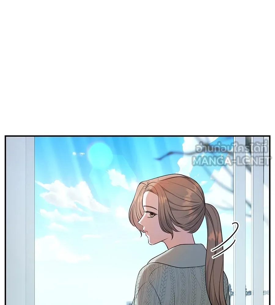 คิมหันต์นิรันดร ตอนที่ 6 รูปที่ 66