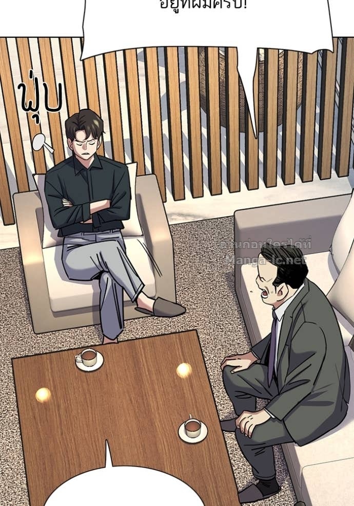 Doujin-Lc- อ่าน โดจิน มังฮวา เกาหลี ญี่ปุ่น จีน แปลไทย Reborn Rich ตอนที่ 1 2 3 4 5 6 7 8 9 10 11 12 13 14 ฟรี ไม่มีโฆษณา อ่าน โดจิน Manhwa เกาหลี ญี่ปุ่น จีน เรามีครบ คัดมาให้เน้นๆ โดจิน 18+ รับประกันความฟินโดย Doujin Lc