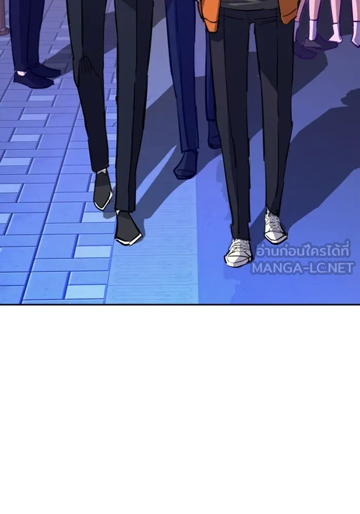 พี่ชายสายบอดี้การ์ด ตอนที่ 126 รูปที่ 57