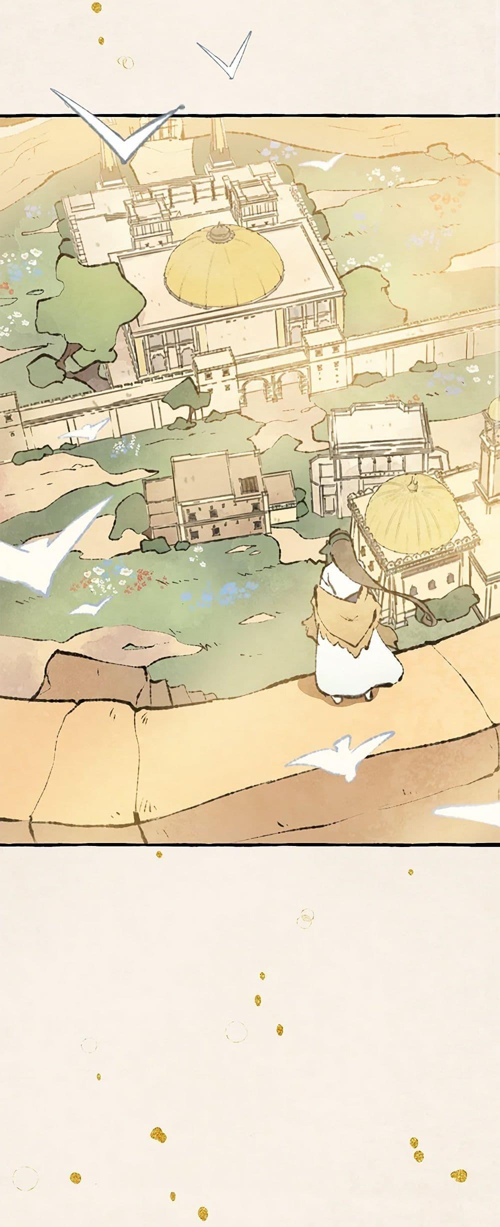 Manga-lc-com อ่านมังงะ อ่านการ์ตูน ออนไลน์ ฟรี Wait Where the Shooting Star Falls ตอนที่ 1 2 3 4 5 6 7 8 9 10 11 12 13 14 ฟรี ไม่มีโฆษณา Manga-lc - อ่าน มังงะ อ่าน การ์ตูน ออนไลน์ อ่านมังงะ ฟรี