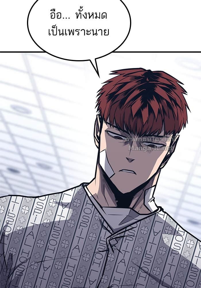 Doujin-Lc- อ่าน โดจิน มังฮวา เกาหลี ญี่ปุ่น จีน แปลไทย HECTOPASCAL ตอนที่ 1 2 3 4 5 6 7 8 9 10 11 12 13 14 ฟรี ไม่มีโฆษณา อ่าน โดจิน Manhwa เกาหลี ญี่ปุ่น จีน เรามีครบ คัดมาให้เน้นๆ โดจิน 18+ รับประกันความฟินโดย Doujin Lc