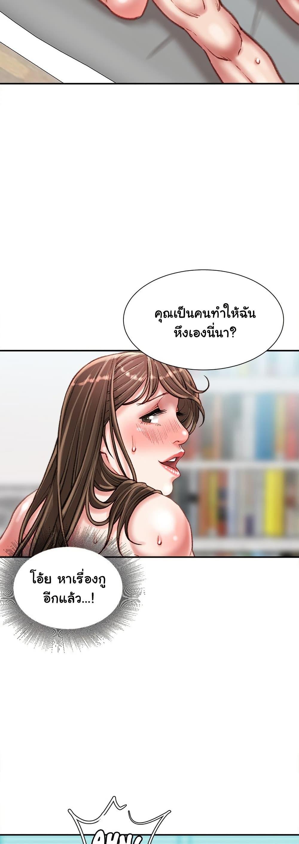 Doujin-Lc- อ่าน โดจิน มังฮวา เกาหลี ญี่ปุ่น จีน แปลไทย Distractions ตอนที่ 1 2 3 4 5 6 7 8 9 10 11 12 13 14 ฟรี ไม่มีโฆษณา อ่าน โดจิน Manhwa เกาหลี ญี่ปุ่น จีน เรามีครบ คัดมาให้เน้นๆ โดจิน 18+ รับประกันความฟินโดย  Doujin Lc
