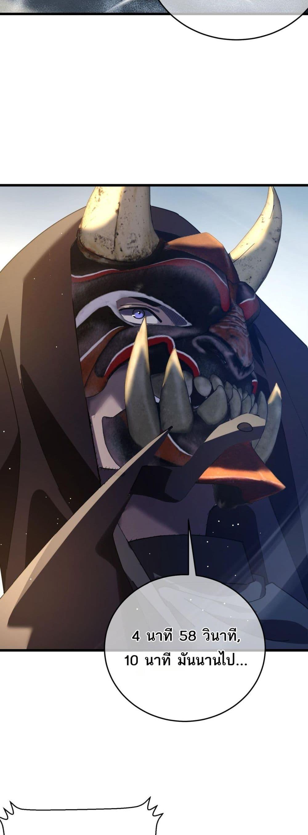 Manga-lc-com อ่านมังงะ อ่านการ์ตูน ออนไลน์ ฟรี MyPassiveSkil ตอนที่ 1 2 3 4 5 6 7 8 9 10 11 12 13 14 ฟรี ไม่มีโฆษณา Manga-lc - อ่าน มังงะ อ่าน การ์ตูน ออนไลน์ อ่านมังงะ ฟรี