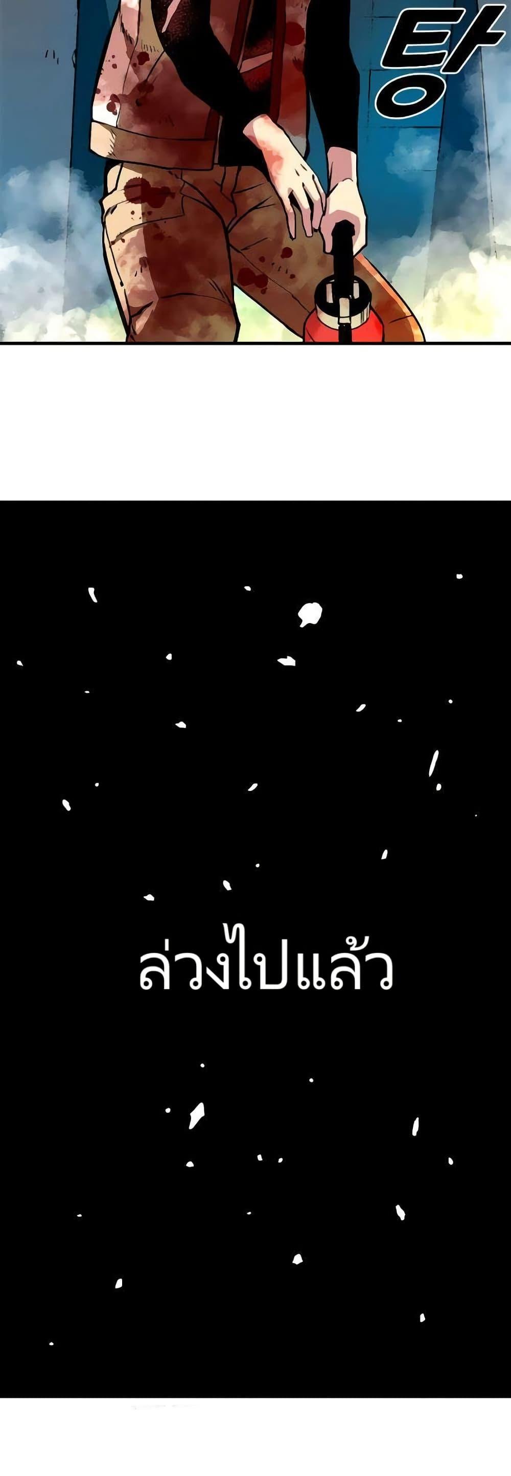 Manga-lc-com อ่านมังงะ อ่านการ์ตูน ออนไลน์ ฟรี Unbreakable ตอนที่ 1 2 3 4 5 6 7 8 9 10 11 12 13 14 ฟรี ไม่มีโฆษณา Manga-lc - อ่าน มังงะ อ่าน การ์ตูน ออนไลน์ อ่านมังงะ ฟรี