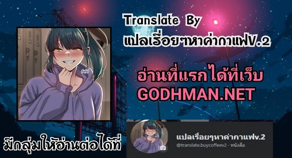 Doujin-Lc- อ่าน โดจิน มังฮวา เกาหลี ญี่ปุ่น จีน แปลไทย After Work Love Affairs ตอนที่ 1 2 3 4 5 6 7 8 9 10 11 12 13 14 ฟรี ไม่มีโฆษณา อ่าน โดจิน Manhwa เกาหลี ญี่ปุ่น จีน เรามีครบ คัดมาให้เน้นๆ โดจิน 18+ รับประกันความฟินโดย  Doujin Lc
