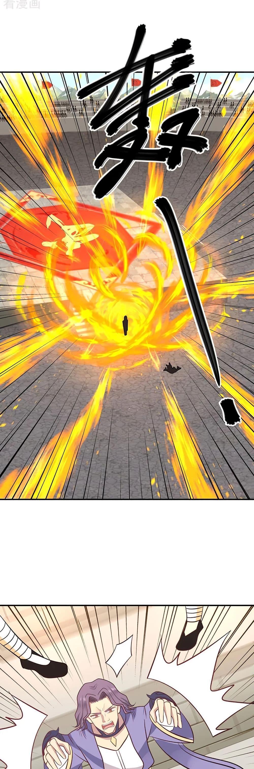 Manga-lc-com อ่านมังงะ อ่านการ์ตูน ออนไลน์ ฟรี Chaos Alchemist ตอนที่ 1 2 3 4 5 6 7 8 9 10 11 12 13 14 ฟรี ไม่มีโฆษณา Manga-lc - อ่าน มังงะ อ่าน การ์ตูน ออนไลน์ อ่านมังงะ ฟรี