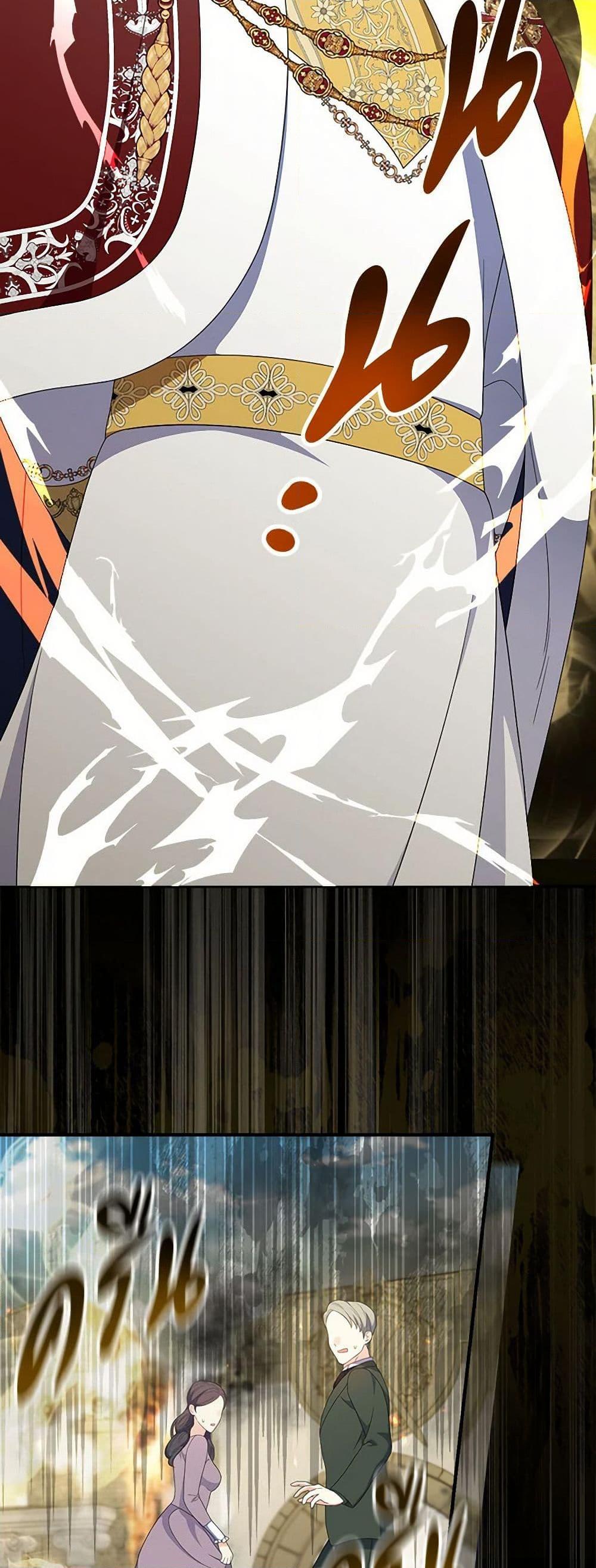 Manga-lc-com อ่านมังงะ อ่านการ์ตูน ออนไลน์ ฟรี Duchess in the Glass House ตอนที่ 1 2 3 4 5 6 7 8 9 10 11 12 13 14 ฟรี ไม่มีโฆษณา Manga-lc - อ่าน มังงะ อ่าน การ์ตูน ออนไลน์ อ่านมังงะ ฟรี