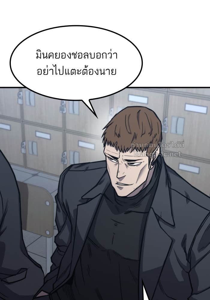 Doujin-Lc- อ่าน โดจิน มังฮวา เกาหลี ญี่ปุ่น จีน แปลไทย HECTOPASCAL ตอนที่ 1 2 3 4 5 6 7 8 9 10 11 12 13 14 ฟรี ไม่มีโฆษณา อ่าน โดจิน Manhwa เกาหลี ญี่ปุ่น จีน เรามีครบ คัดมาให้เน้นๆ โดจิน 18+ รับประกันความฟินโดย Doujin Lc