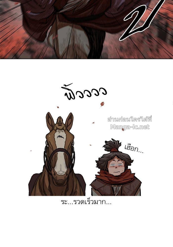 Doujin-Lc- อ่าน โดจิน มังฮวา เกาหลี ญี่ปุ่น จีน แปลไทย องครักษ์แห่งอัครสกุลจาง ตอนที่ 1 2 3 4 5 6 7 8 9 10 11 12 13 14 ฟรี ไม่มีโฆษณา อ่าน โดจิน Manhwa เกาหลี ญี่ปุ่น จีน เรามีครบ คัดมาให้เน้นๆ โดจิน 18+ รับประกันความฟินโดย Doujin Lc