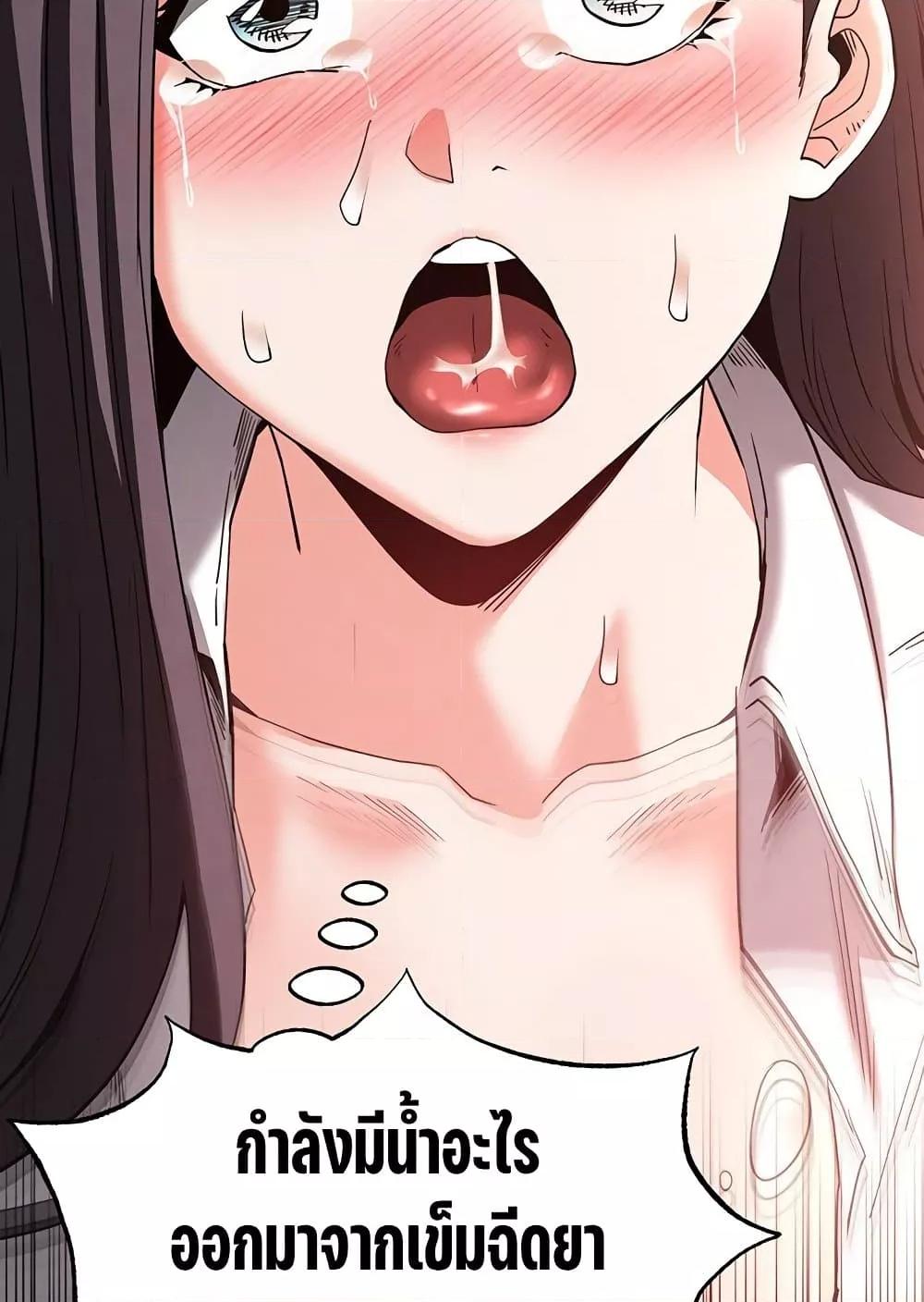 Doujin-Lc- อ่าน โดจิน มังฮวา เกาหลี ญี่ปุ่น จีน แปลไทย Human Scum ตอนที่ 1 2 3 4 5 6 7 8 9 10 11 12 13 14 ฟรี ไม่มีโฆษณา อ่าน โดจิน Manhwa เกาหลี ญี่ปุ่น จีน เรามีครบ คัดมาให้เน้นๆ โดจิน 18+ รับประกันความฟินโดย  Doujin Lc