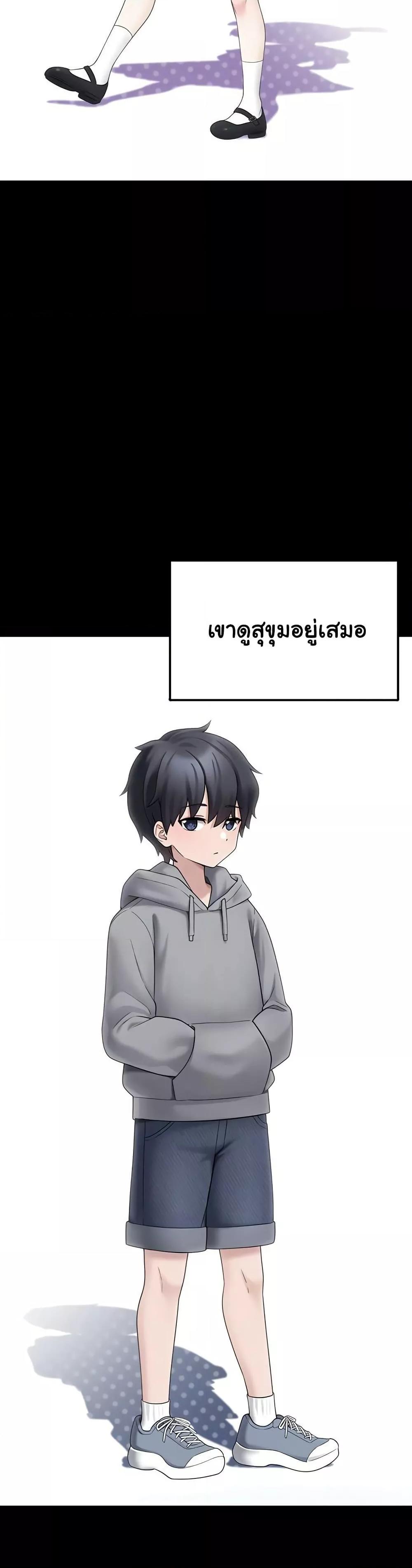 Doujin-Lc- อ่าน โดจิน มังฮวา เกาหลี ญี่ปุ่น จีน แปลไทย I Picked Up an Unstable Girl From the Junkyard ตอนที่ 1 2 3 4 5 6 7 8 9 10 11 12 13 14 ฟรี ไม่มีโฆษณา อ่าน โดจิน Manhwa เกาหลี ญี่ปุ่น จีน เรามีครบ คัดมาให้เน้นๆ โดจิน 18+ รับประกันความฟินโดย  Doujin Lc