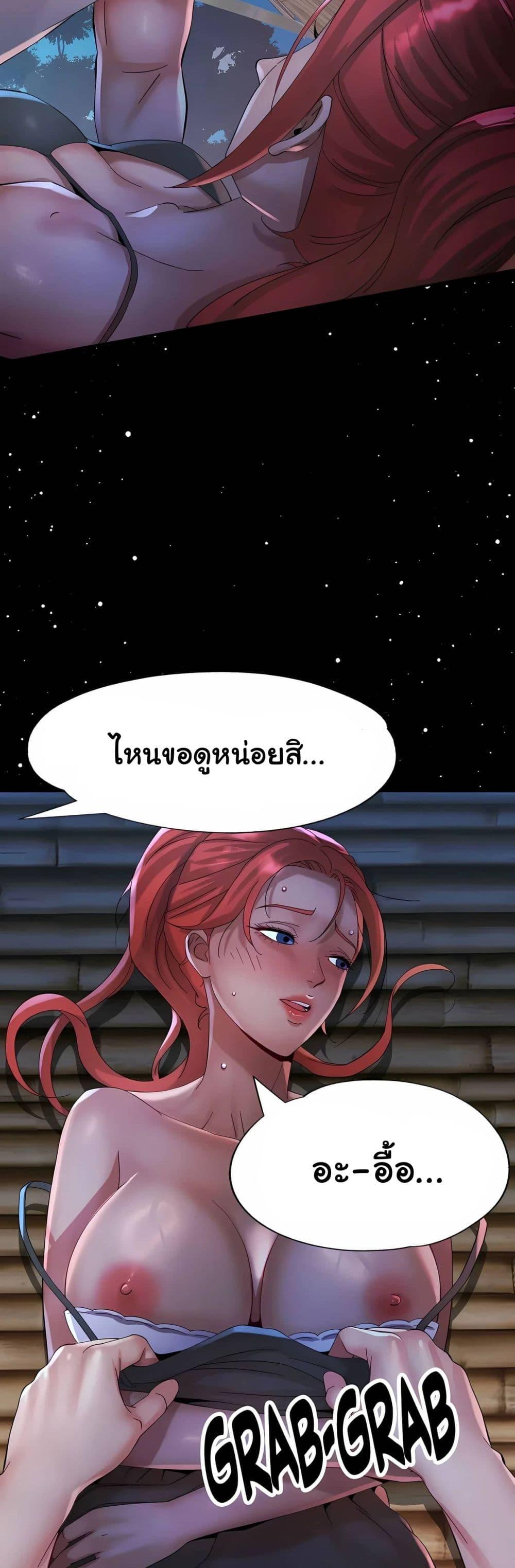 Doujin-Lc- อ่าน โดจิน มังฮวา เกาหลี ญี่ปุ่น จีน แปลไทย Rob in Zone ตอนที่ 1 2 3 4 5 6 7 8 9 10 11 12 13 14 ฟรี ไม่มีโฆษณา อ่าน โดจิน Manhwa เกาหลี ญี่ปุ่น จีน เรามีครบ คัดมาให้เน้นๆ โดจิน 18+ รับประกันความฟินโดย  Doujin Lc