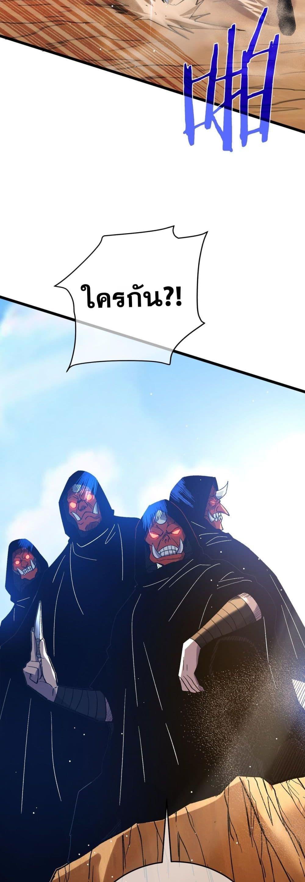 Manga-lc-com อ่านมังงะ อ่านการ์ตูน ออนไลน์ ฟรี MyPassiveSkil ตอนที่ 1 2 3 4 5 6 7 8 9 10 11 12 13 14 ฟรี ไม่มีโฆษณา Manga-lc - อ่าน มังงะ อ่าน การ์ตูน ออนไลน์ อ่านมังงะ ฟรี