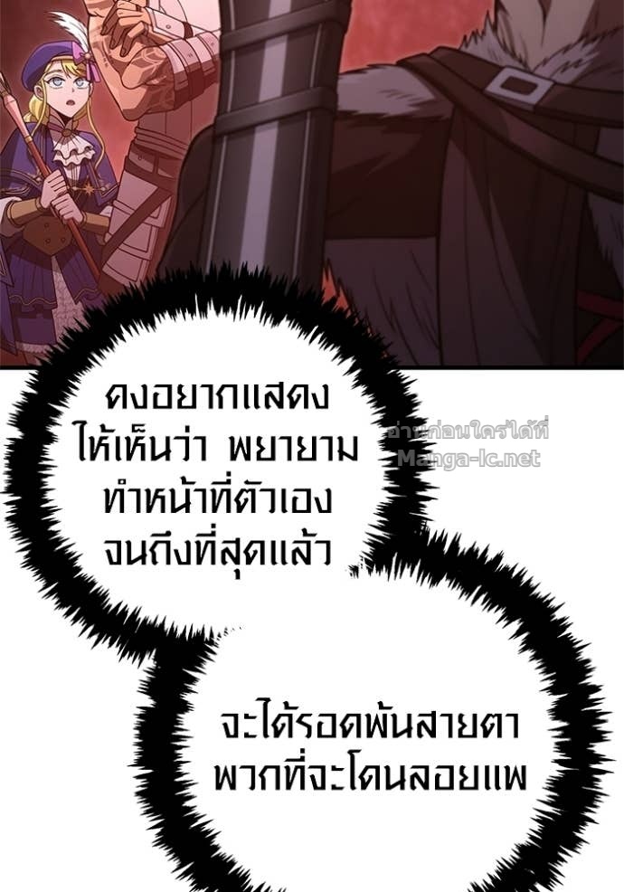 Doujin-Lc- อ่าน โดจิน มังฮวา เกาหลี ญี่ปุ่น จีน แปลไทย เอาชีวิตรอดในเกมฉบับคนเถื่อน ตอนที่ 1 2 3 4 5 6 7 8 9 10 11 12 13 14 ฟรี ไม่มีโฆษณา อ่าน โดจิน Manhwa เกาหลี ญี่ปุ่น จีน เรามีครบ คัดมาให้เน้นๆ โดจิน 18+ รับประกันความฟินโดย Doujin Lc