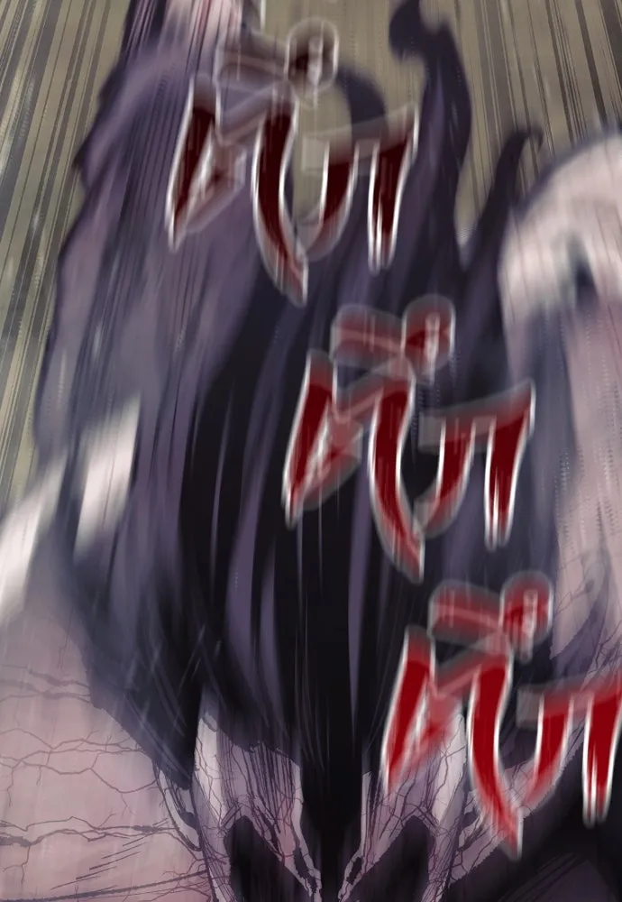 เส้นทางสู่เทพมาร ตอนที่ 93 รูปที่ 191