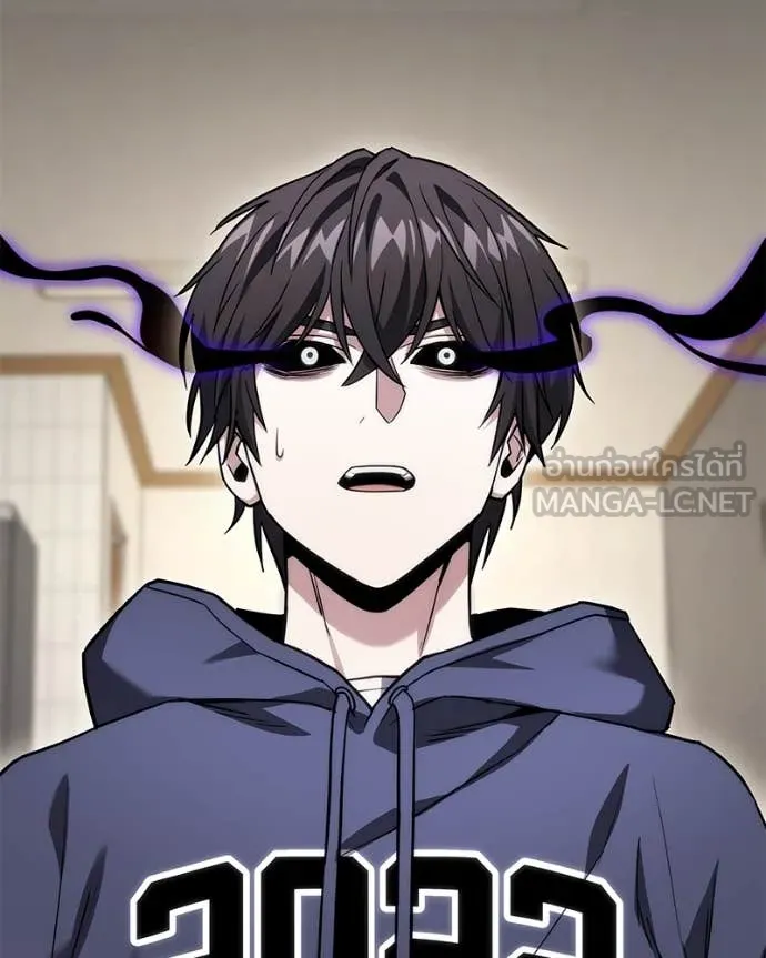 โทษที พื้นที่นี้ ตอนที่ 46 รูปที่ 62