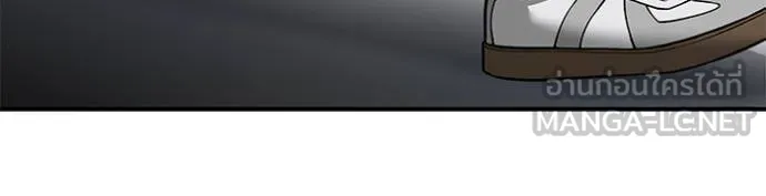 เลวฟาดเลว ตอนที่ 129 รูปที่ 36