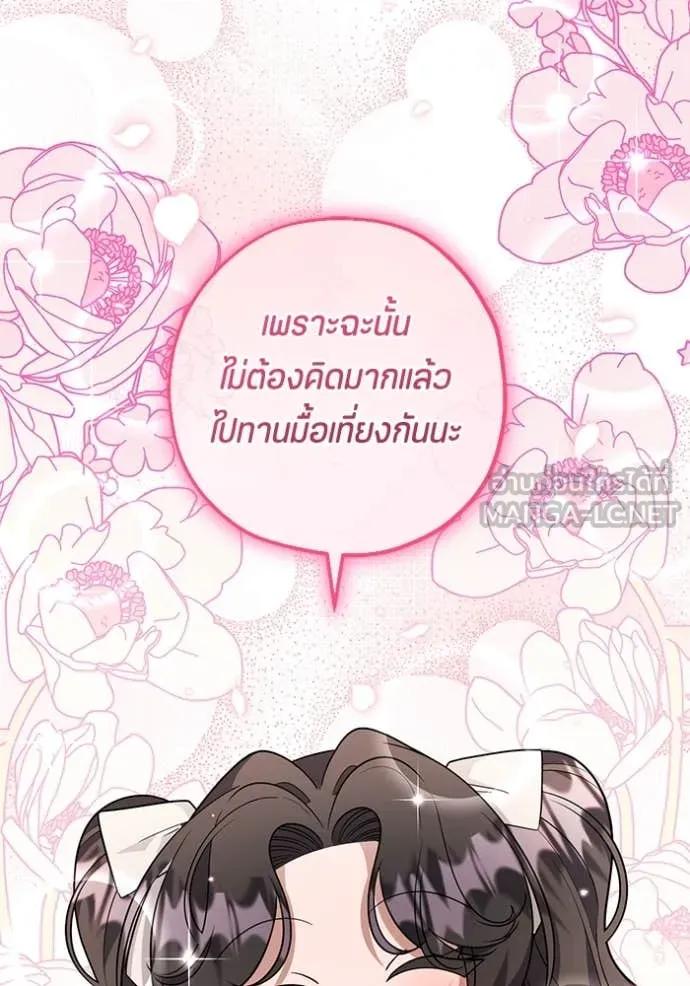Doujin-Lc- อ่าน โดจิน มังฮวา เกาหลี ญี่ปุ่น จีน แปลไทย 25 ตอนที่ 1 2 3 4 5 6 7 8 9 10 11 12 13 14 ฟรี ไม่มีโฆษณา อ่าน โดจิน Manhwa เกาหลี ญี่ปุ่น จีน เรามีครบ คัดมาให้เน้นๆ โดจิน 18+ รับประกันความฟินโดย  Doujin Lc