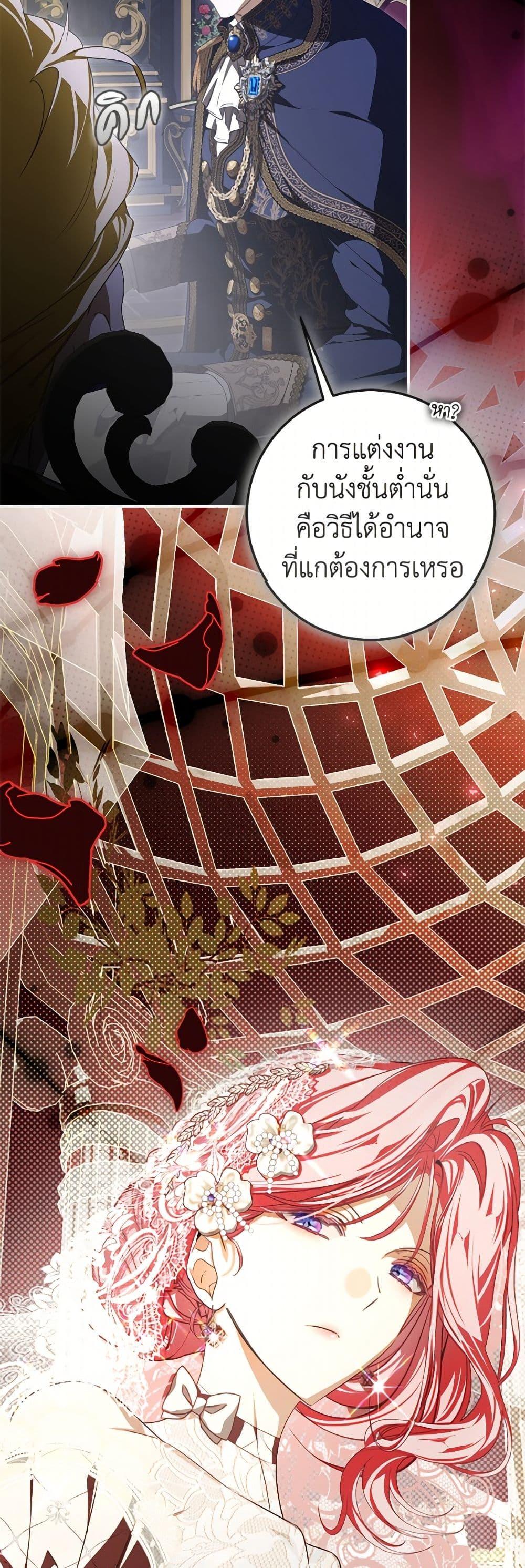 Manga-lc-com อ่านมังงะ อ่านการ์ตูน ออนไลน์ ฟรี I’ve Become the Devil’s Master ตอนที่ 1 2 3 4 5 6 7 8 9 10 11 12 13 14 ฟรี ไม่มีโฆษณา Manga-lc - อ่าน มังงะ อ่าน การ์ตูน ออนไลน์ อ่านมังงะ ฟรี