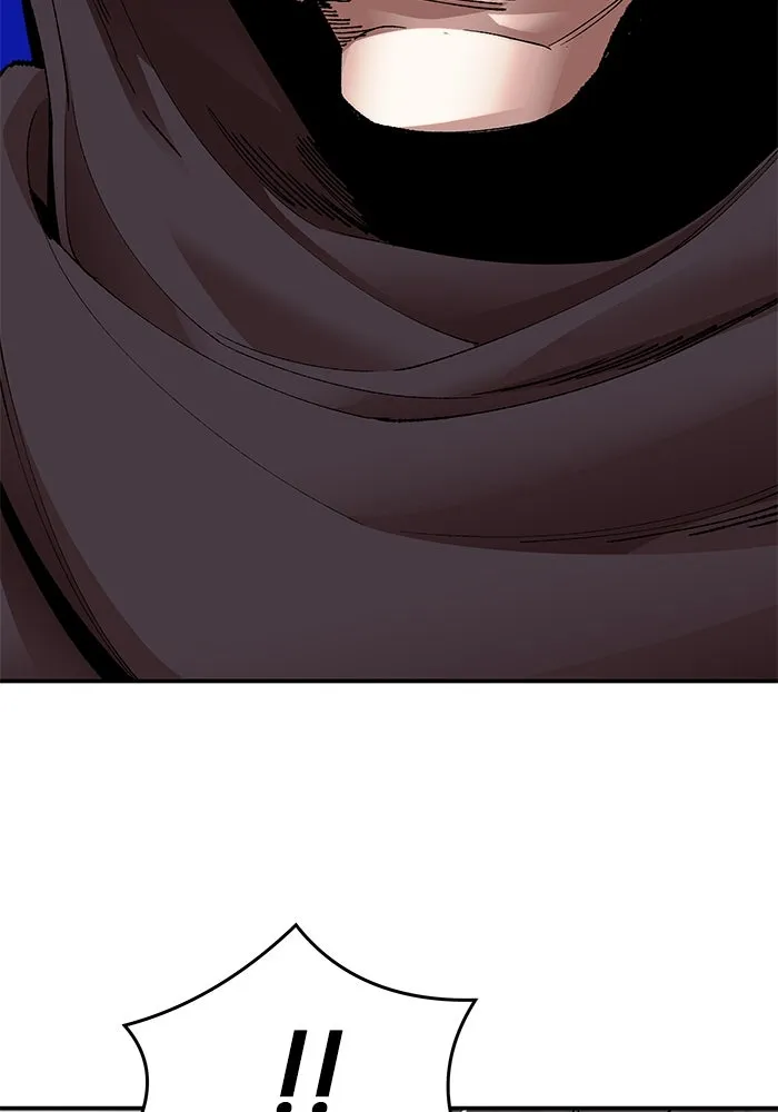 ยอดคนเลเวลทะลุ ตอนที่ 5 ดูให้แน่ใจ รูปที่ 190